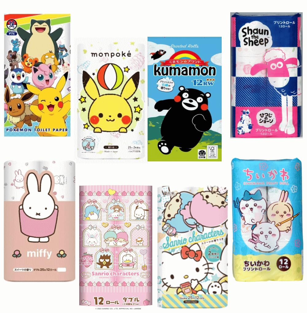 ご当地キティ　ポケモン　ちいかわ　Mikko　まとめ売り Amazon.co.jp: かわいい ポケモン サンリオ ちいかわ くまモン 羊の